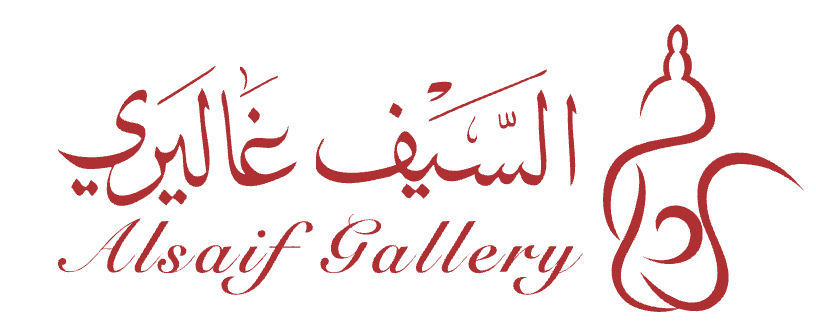 Al-Saif Gallery Background